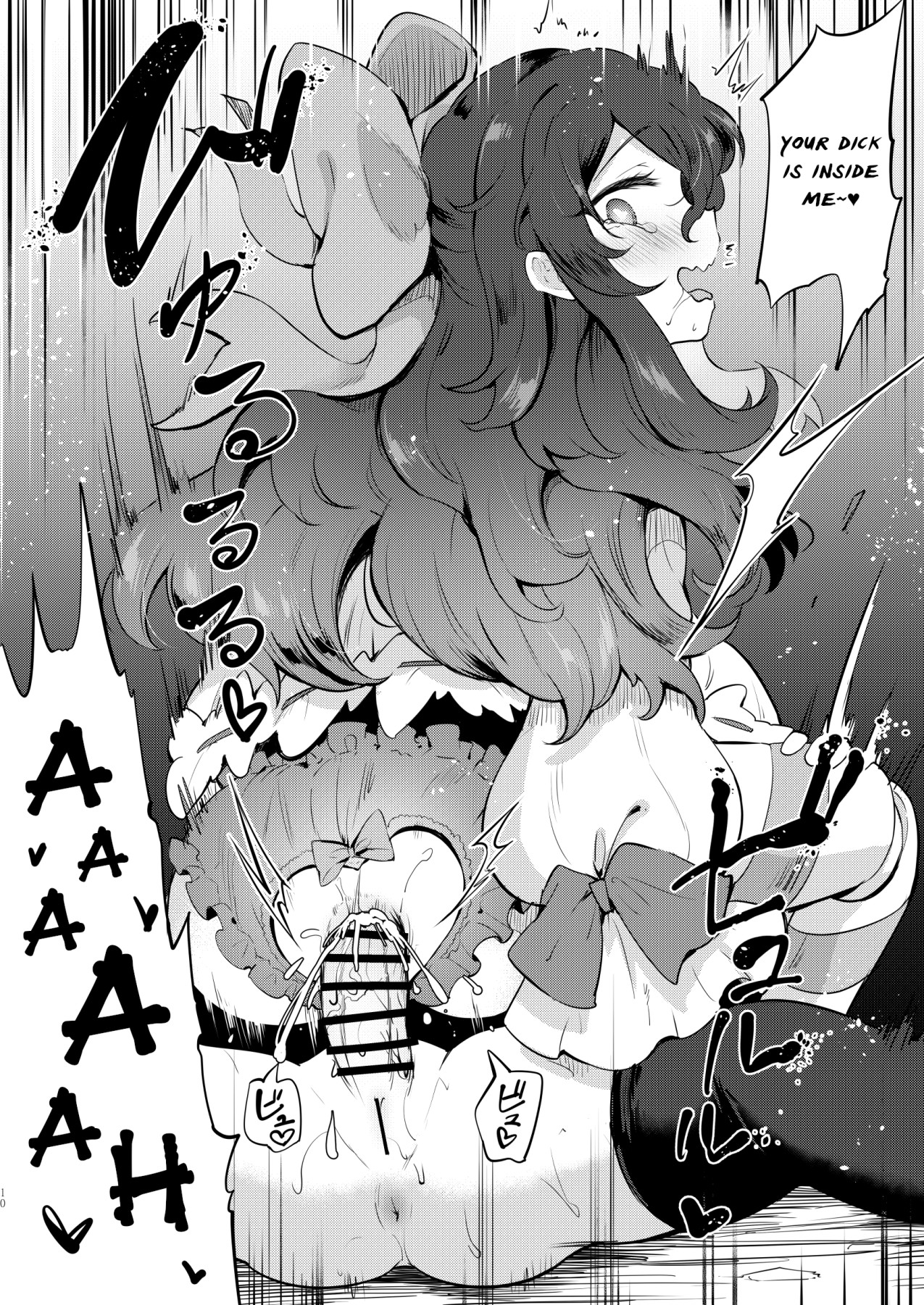 hentai manga Instantly Betrayed Witch Nobeta